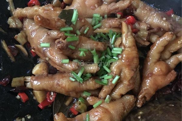 香辣鸡爪的做法图解7