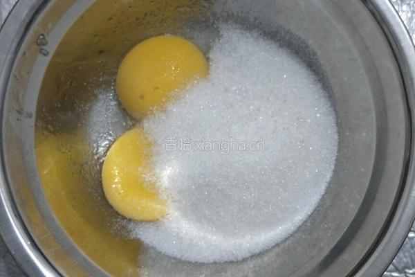 豆乳盒子的做法图解2