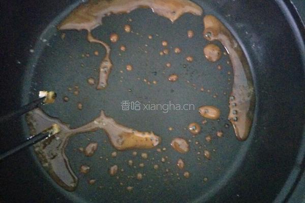 水信玄饼的做法图解10