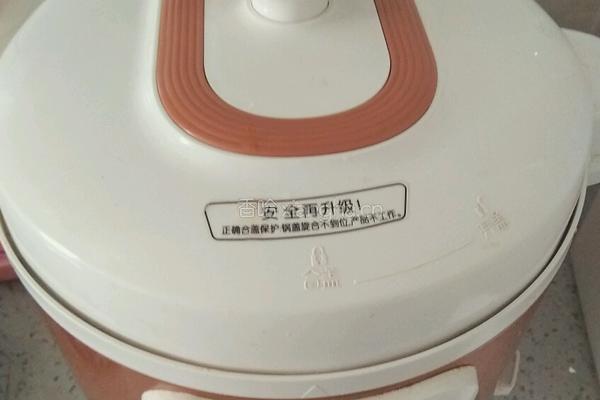 八宝粥的做法图解4