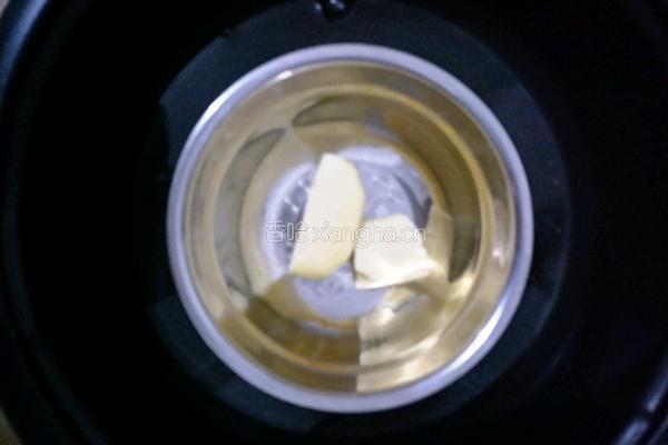迷你苹果派的做法图解1