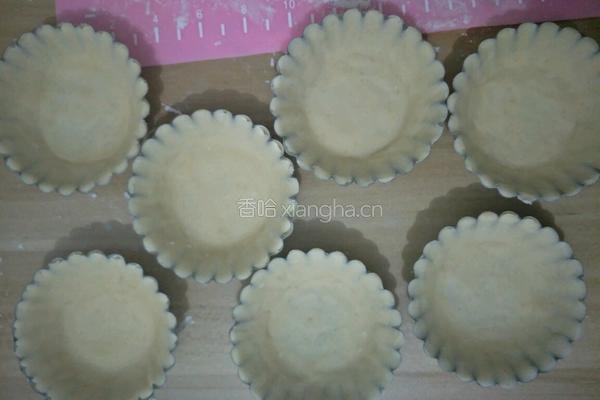 迷你苹果派的做法图解6