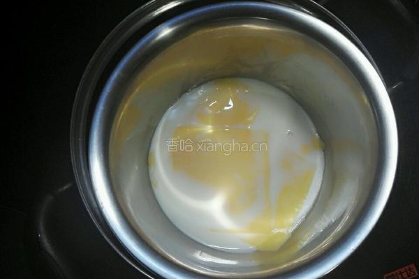 岩烧乳酪的做法图解3