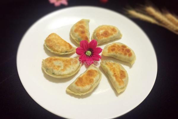 韭菜盒子的做法图解16