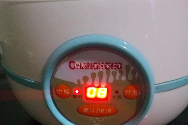 酸奶机酸奶的做法图解5
