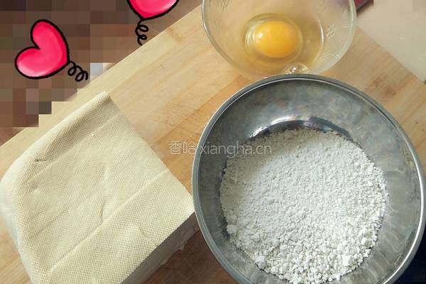 酥嫩豆腐的做法图解1