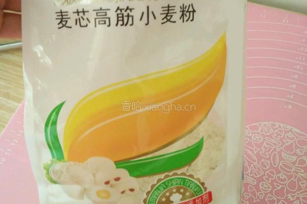 翡翠花样饺子的做法图解3