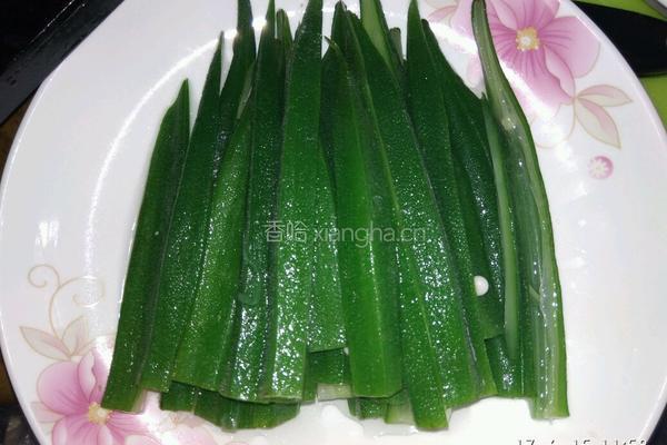 凉拌秋葵的做法图解11