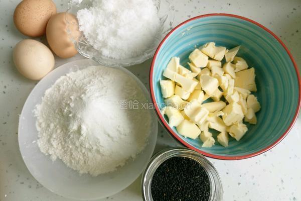 蛋卷的做法图解3