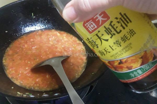 西红柿鸡蛋手工抻面的做法图解6