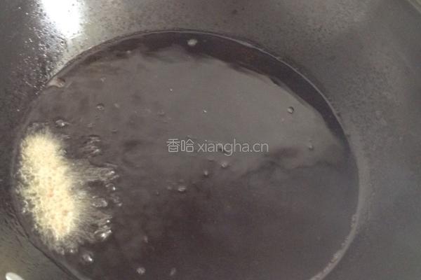 青椒牛柳的做法图解4