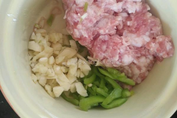 香煎茄子的做法图解2
