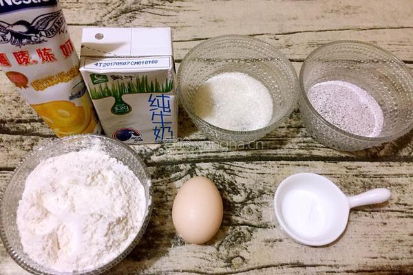 咖啡松饼的做法图解1