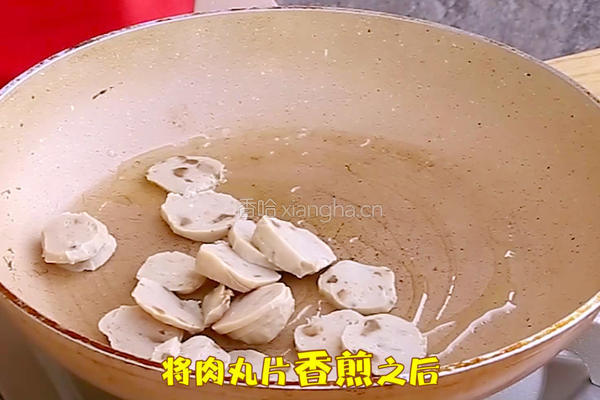 剩米饭的华丽逆袭（解决剩饭的完美菜单）的做法图解10