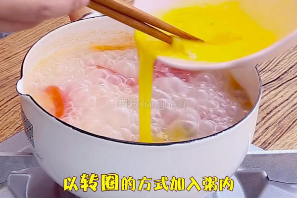 剩米饭的华丽逆袭（解决剩饭的完美菜单）的做法图解19