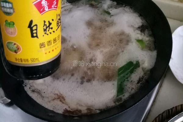枸杞田七清炖牛肉的做法图解14