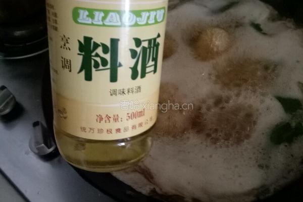枸杞田七清炖牛肉的做法图解15