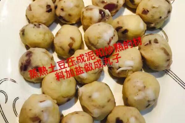章鱼土豆丸的做法图解4