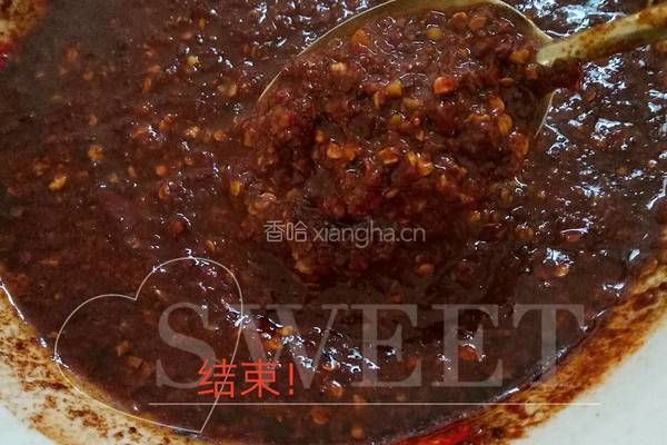 自制辣椒酱的做法图解3