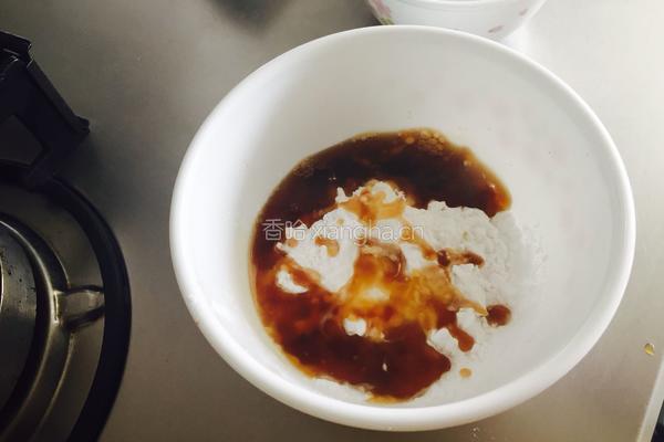珍珠奶茶的做法图解3