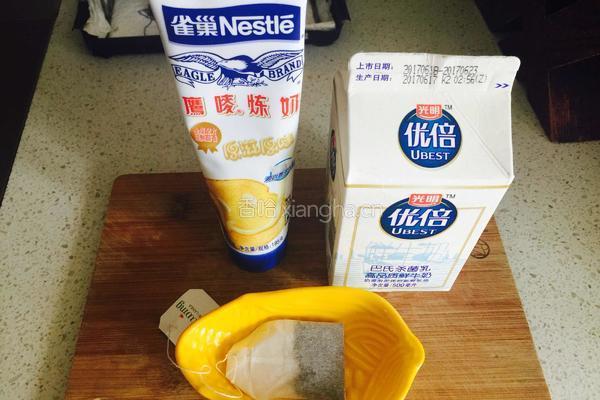 珍珠奶茶的做法图解9