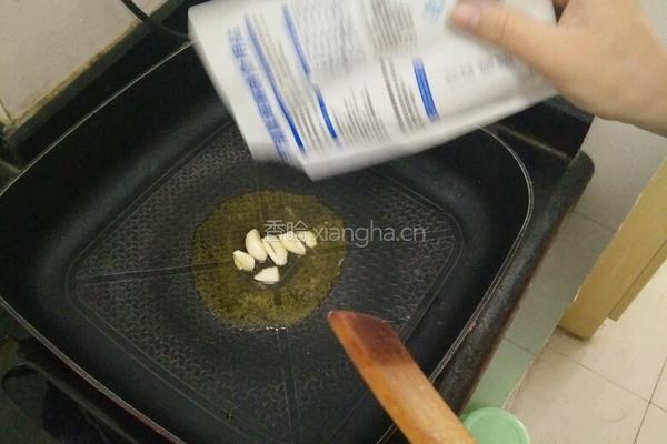 洋葱里脊肉的做法图解2