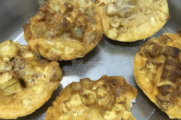 炸香芋饼的做法图解14