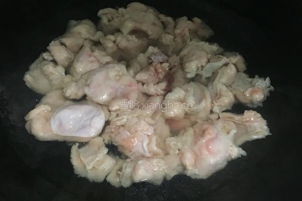 炸香芋饼的做法图解2