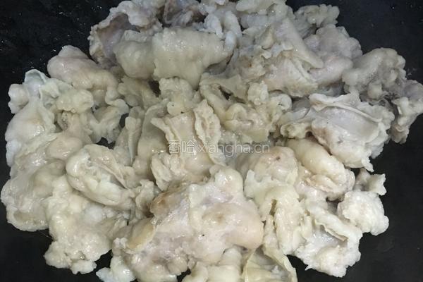 炸香芋饼的做法图解3
