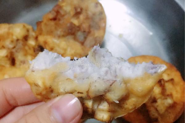 炸香芋饼的做法图解15