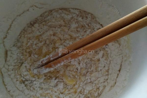 独自摸索微波炉的做法图解2