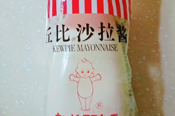 蔬菜沙拉的做法图解1