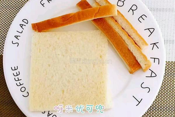 香蕉卷的做法图解1