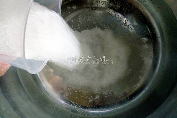 杨梅老冰棍的做法图解2