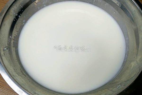 杨梅老冰棍的做法图解4