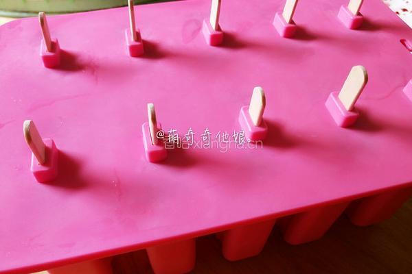 杨梅老冰棍的做法图解7