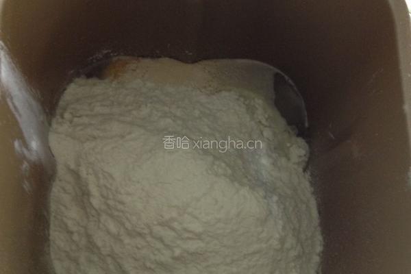 汉堡胚的做法图解4
