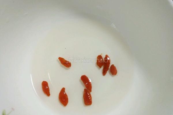 香菇蒸鸡翅的做法图解3
