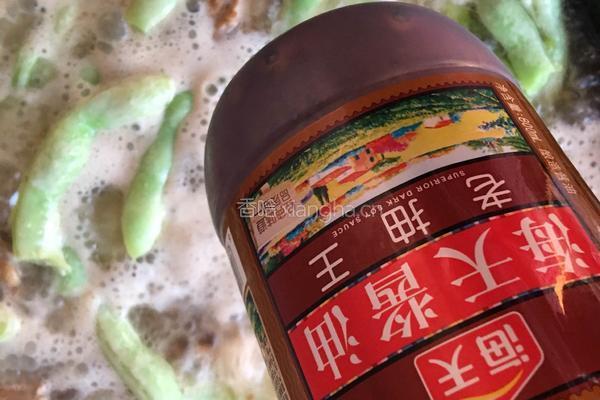 鸡腿炖豆角的做法图解8