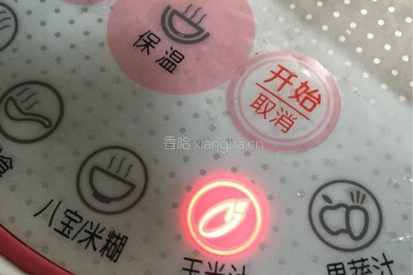 鲜榨玉米汁的做法图解7