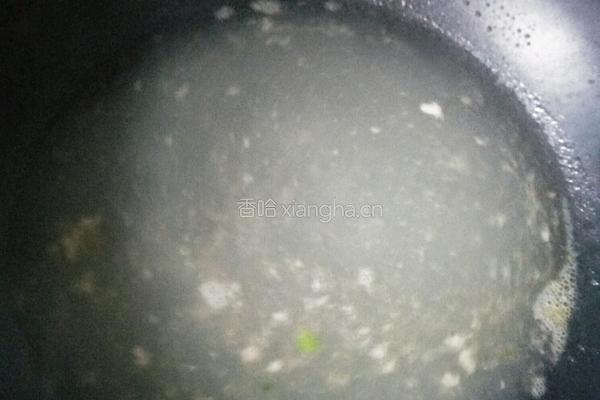 酸汤馄饨皮的做法图解3