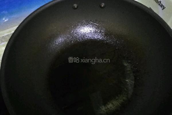 干煸香菇的做法图解4