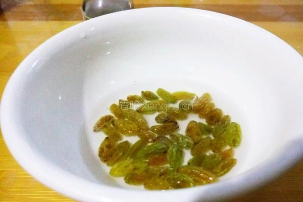 黑麦葡萄干硬欧的做法图解8
