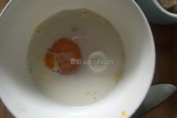 吐司面蛋奶烤布丁的做法图解4