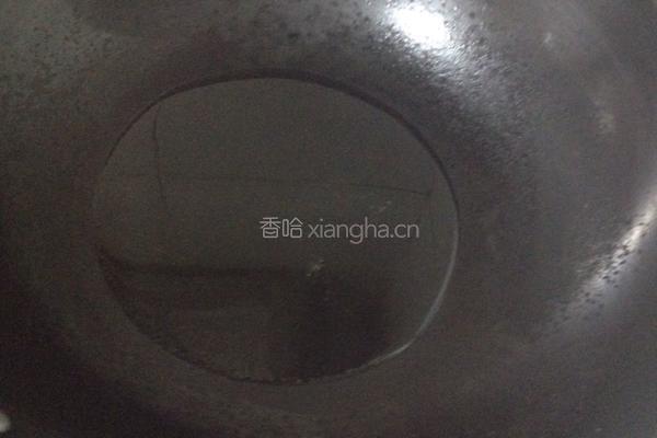 葱油烤饼的做法图解4