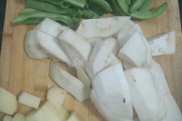 大菜一锅出的做法图解1