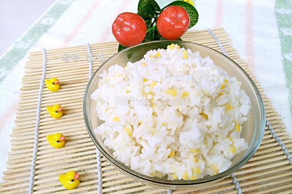 杂粮米饭的做法图解8