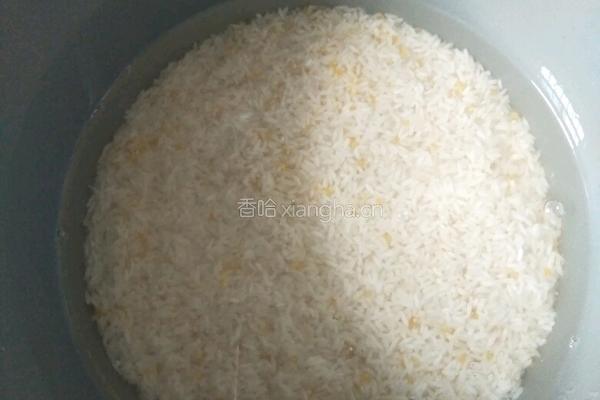 杂粮米饭的做法图解4