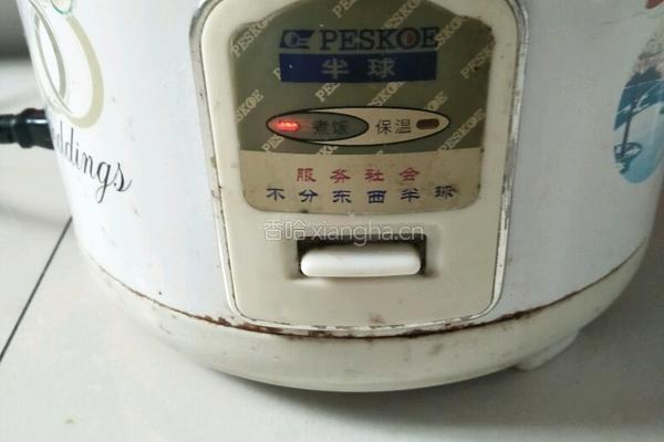 杂粮米饭的做法图解5