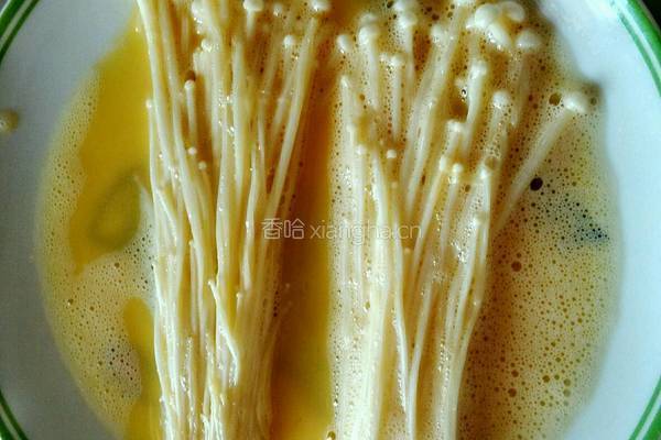 椒盐金针菇的做法图解6